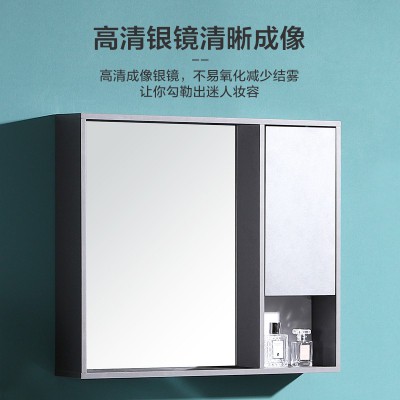 太陽雨浴室柜/主柜60CM/鏡柜/一體陶瓷盆/多層實木/免漆/YD1008