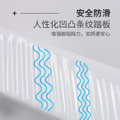 太陽雨蹲便/57-46-24/后進/前排/帶防臭存水彎/TD1001-01