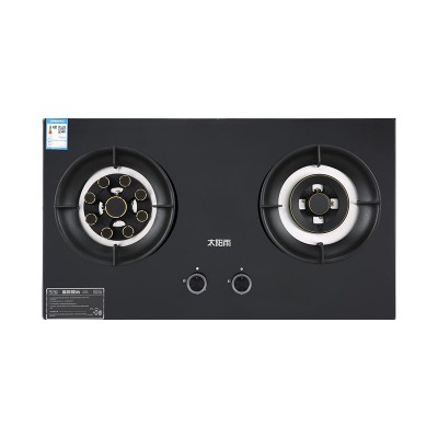 太陽雨燃氣灶焱火9S