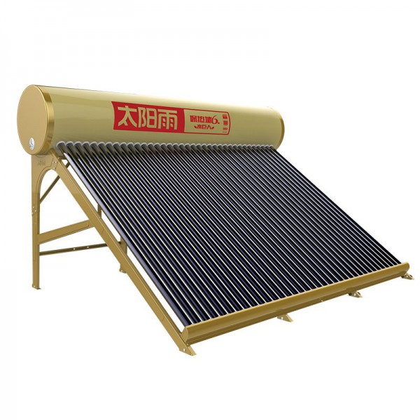 太陽雨太陽能保熱墻·水巨人