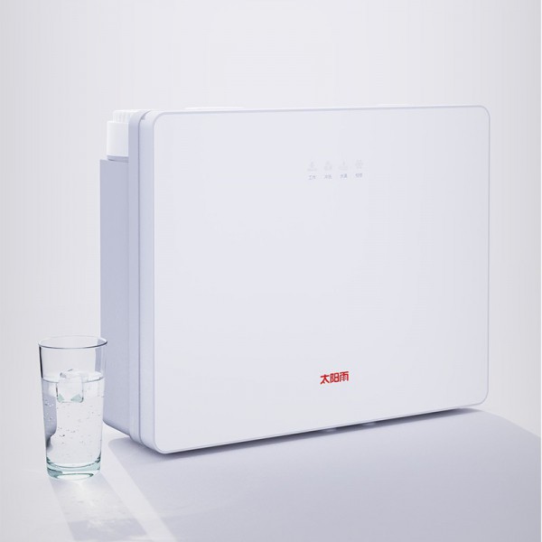 太陽雨凈水機凈享D75