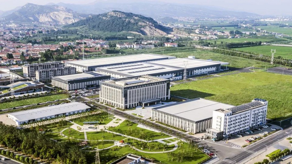 你好，我叫太陽雨，這是我2019最新簡歷，請多關照。