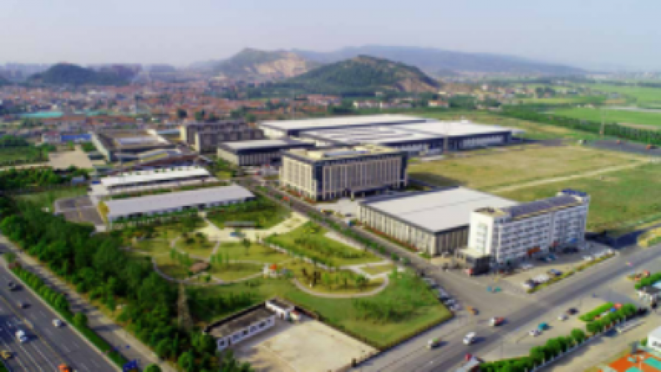 2019年度企業社會責任報告