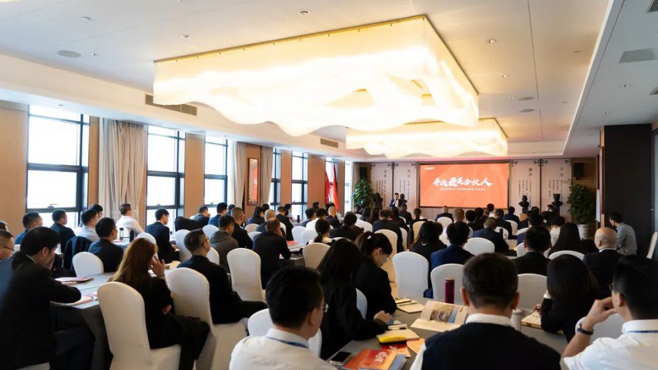 尋找最美合伙人-太陽雨集團2020年全國戰略選商工程正式啟動