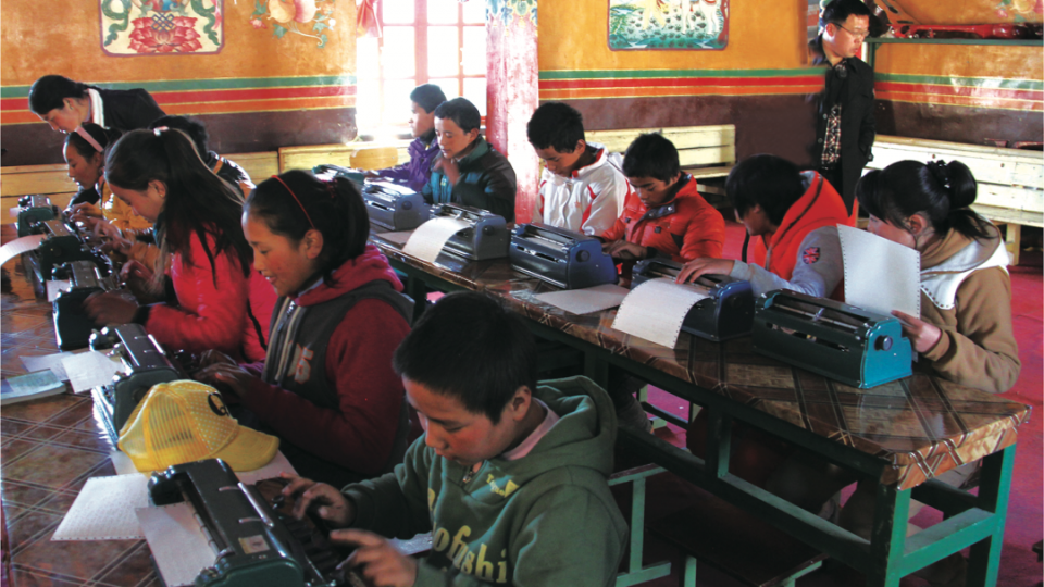 國際盲人日-他們看不見多彩的世界，卻讓世界變得更加精彩！