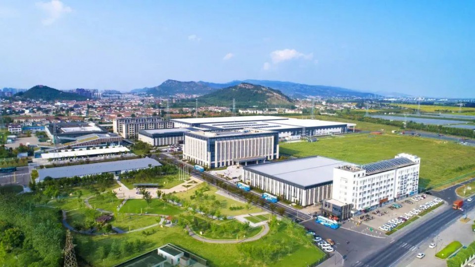 你好，2021，我叫太陽雨