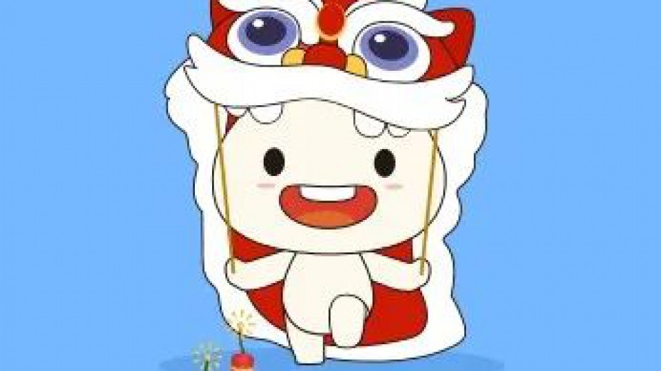 太陽雨，滴~體溫正常，歡迎進入2023！