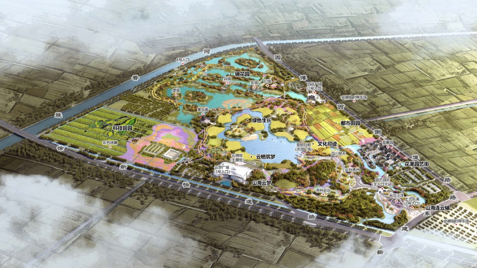 太陽雨空氣能助力第十二屆江蘇省園藝博覽會順利舉行