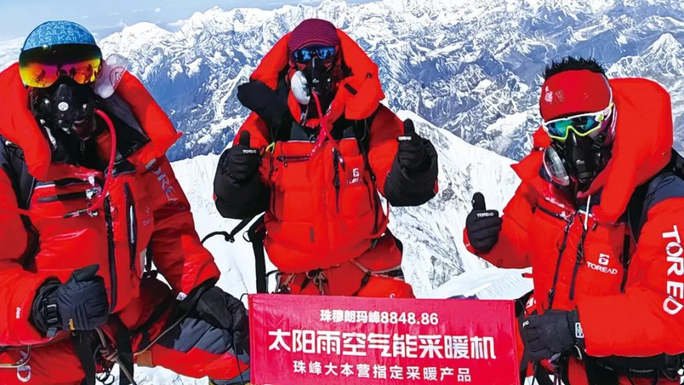 登峰造極，使命必達！太陽雨空氣能旗幟登頂珠峰之巔！