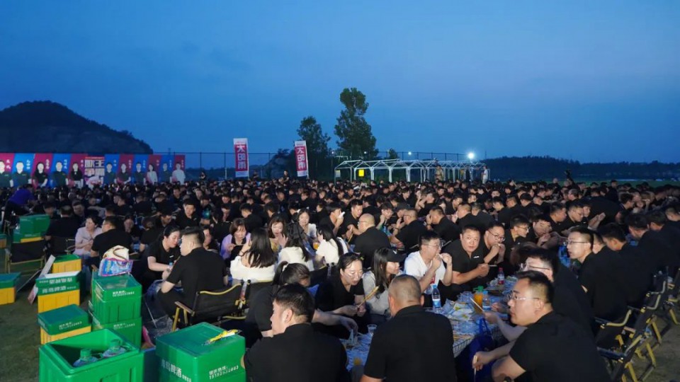 2023太陽雨草地音樂節暨歌王爭霸賽歡樂開麥