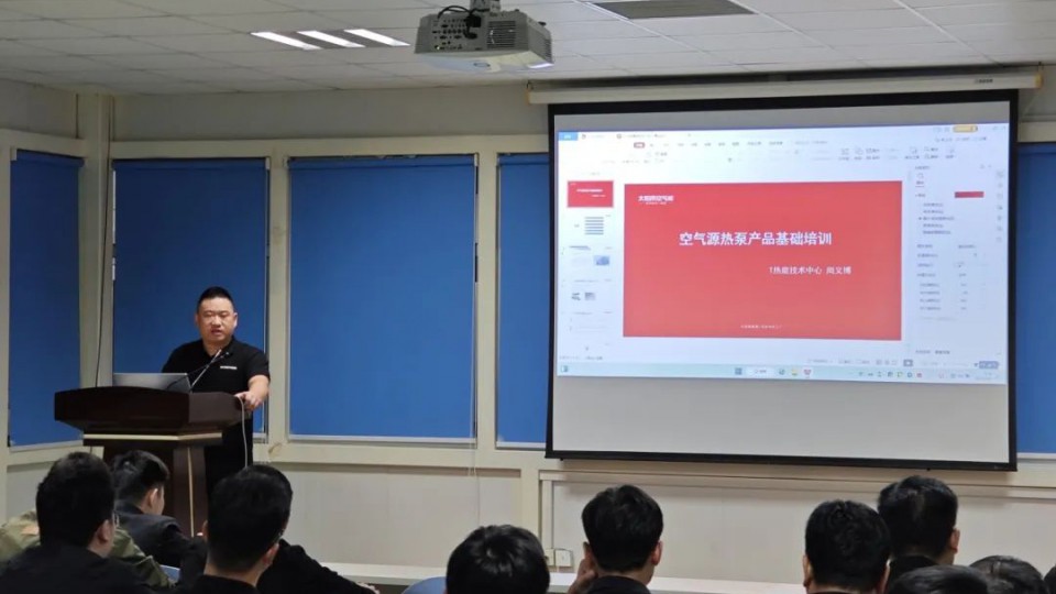 專注好服務！太陽雨第十七期巧匠營培訓班圓滿落幕！